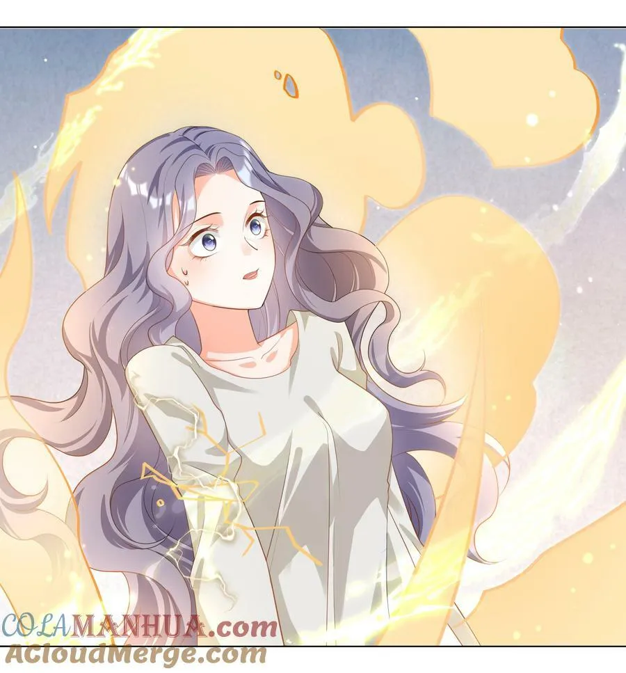 47 对决！ 第11页