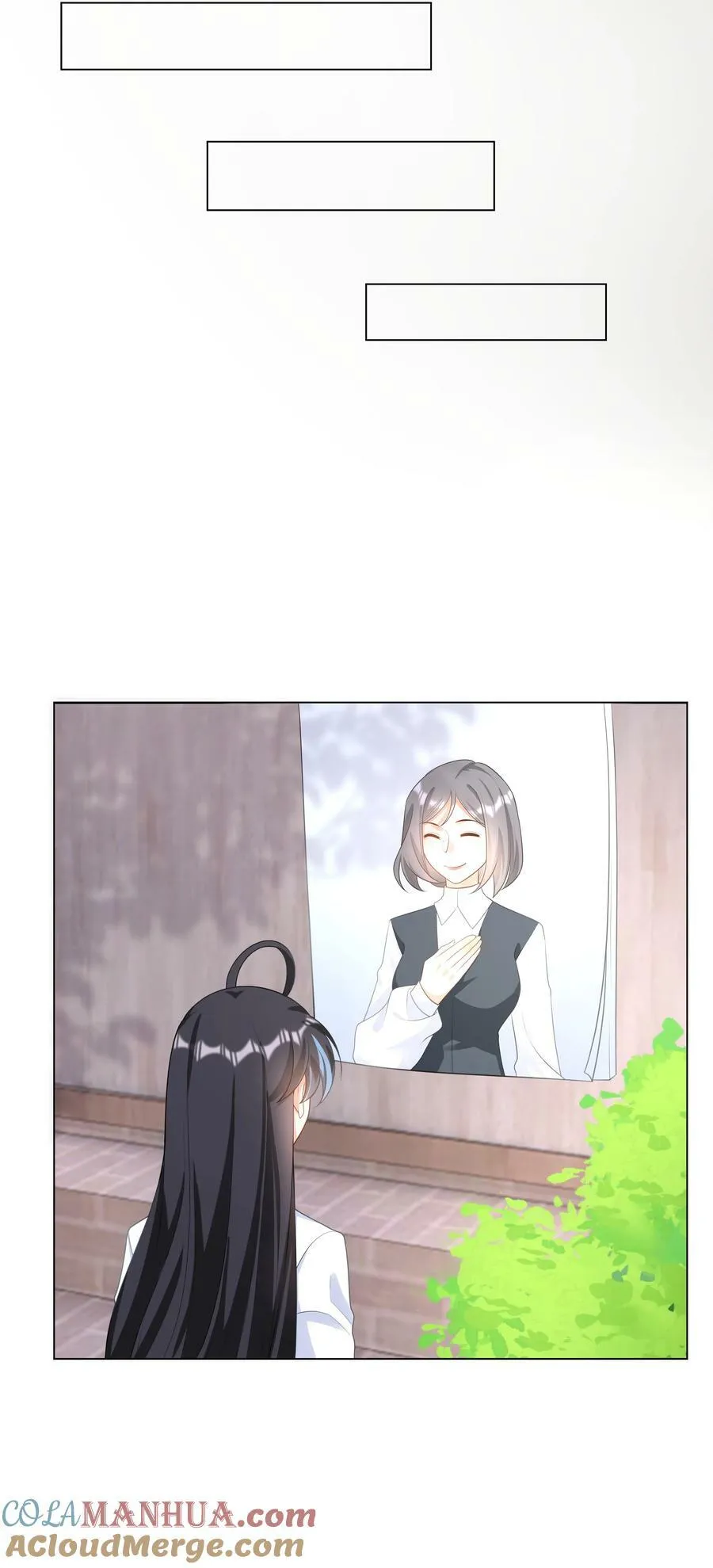 47 对决！ 第23页
