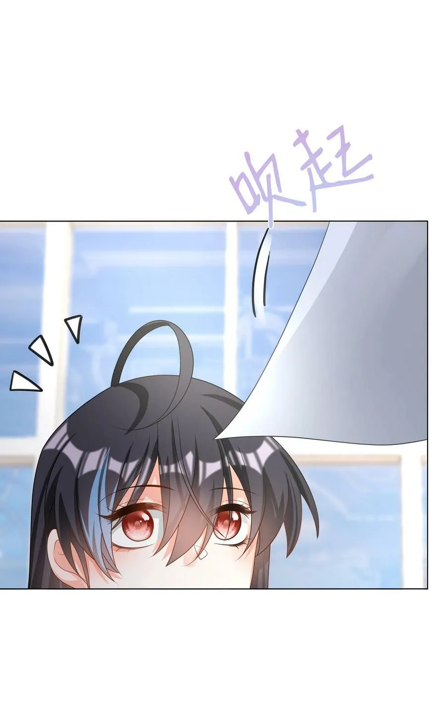 47 对决！ 第24页