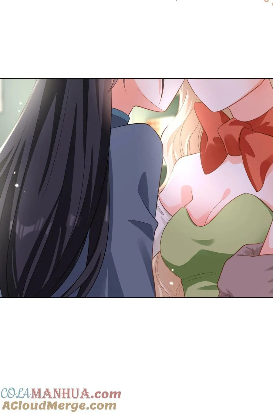 52 吃醋 第17页