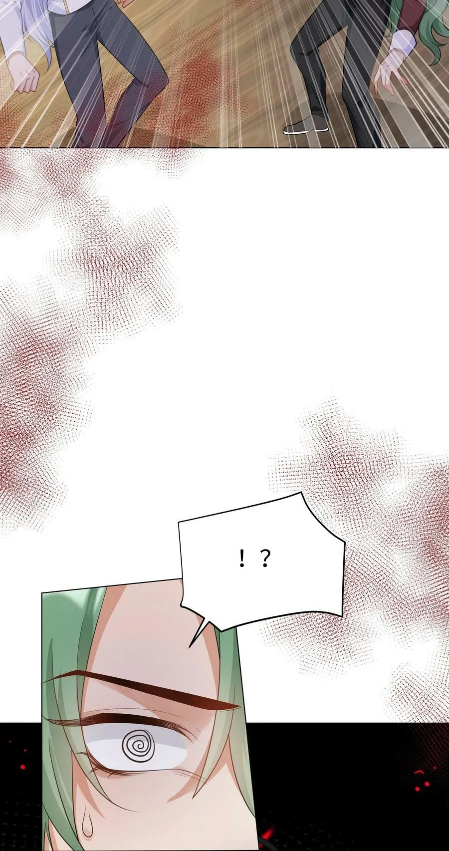 55 回到最初？ 第6页