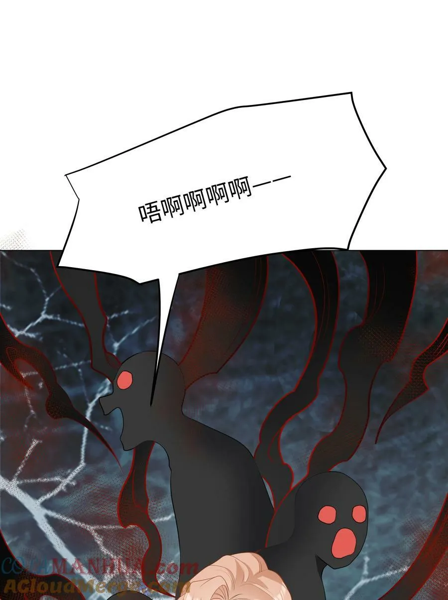 55 回到最初？ 第35页