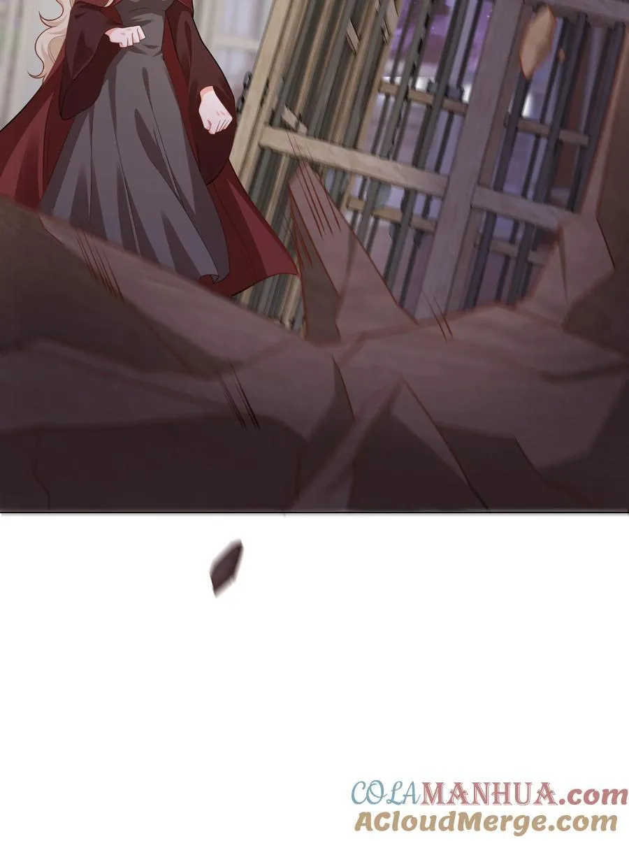 56 波澜再起 第7页