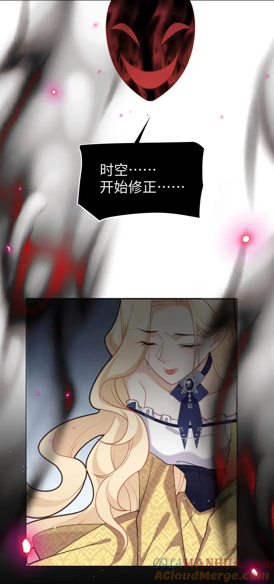68 回到最初 第25页