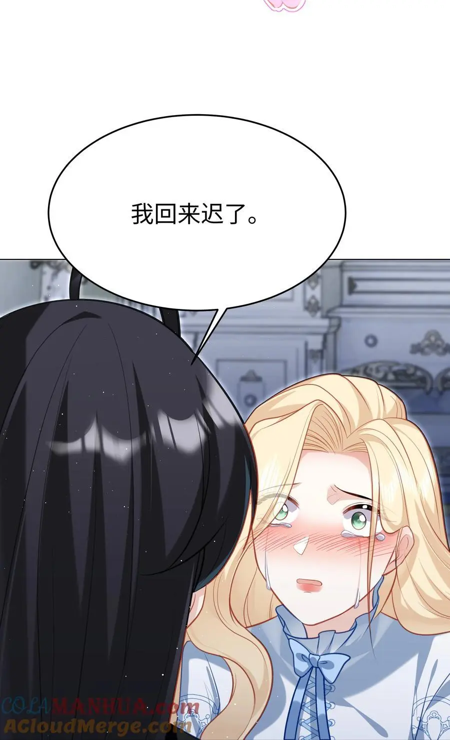 68 回到最初 第37页