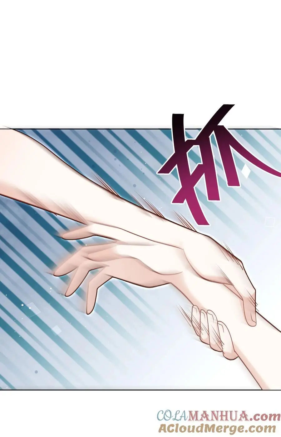 77 邀请 第25页