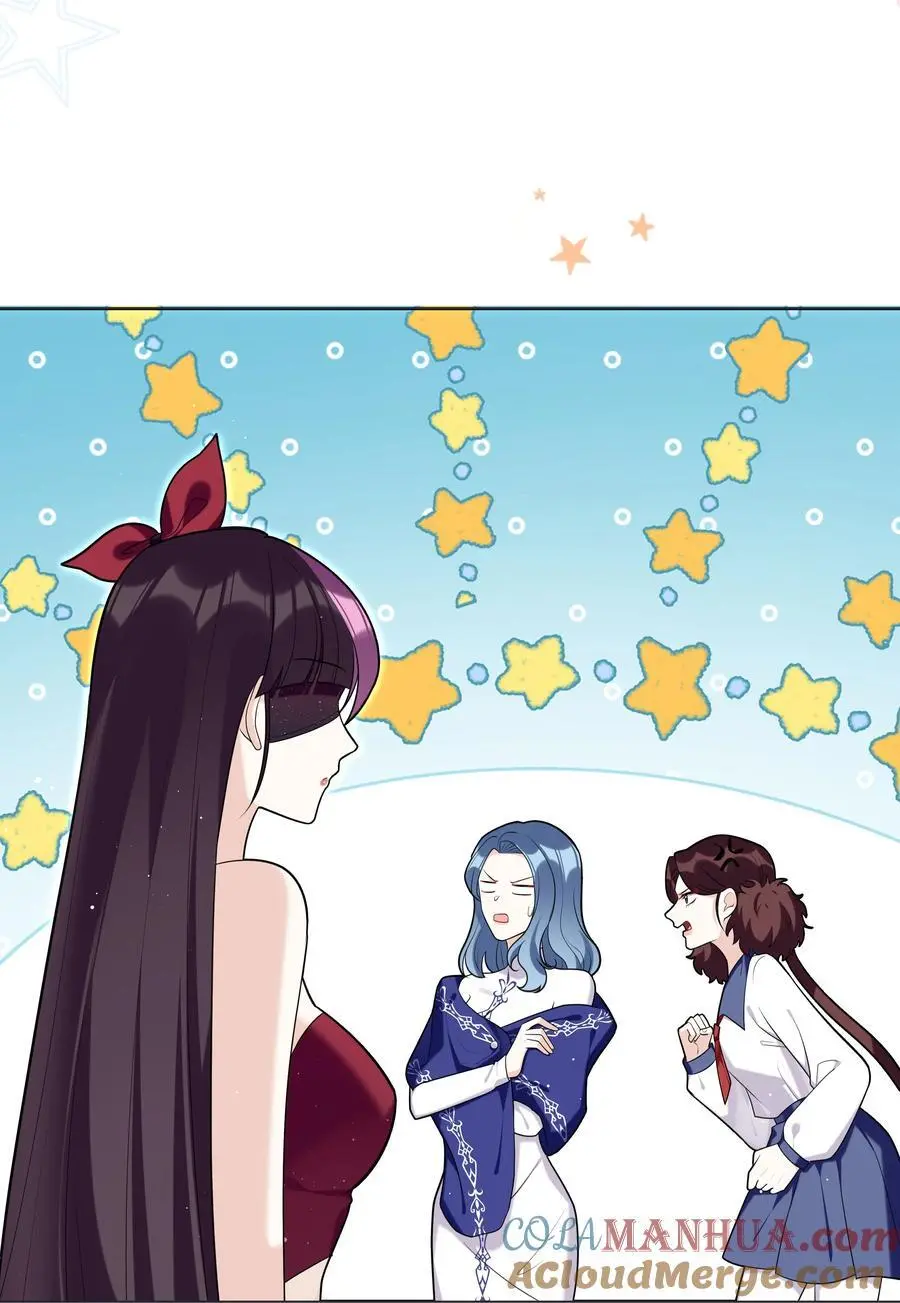 78 聚会 第9页