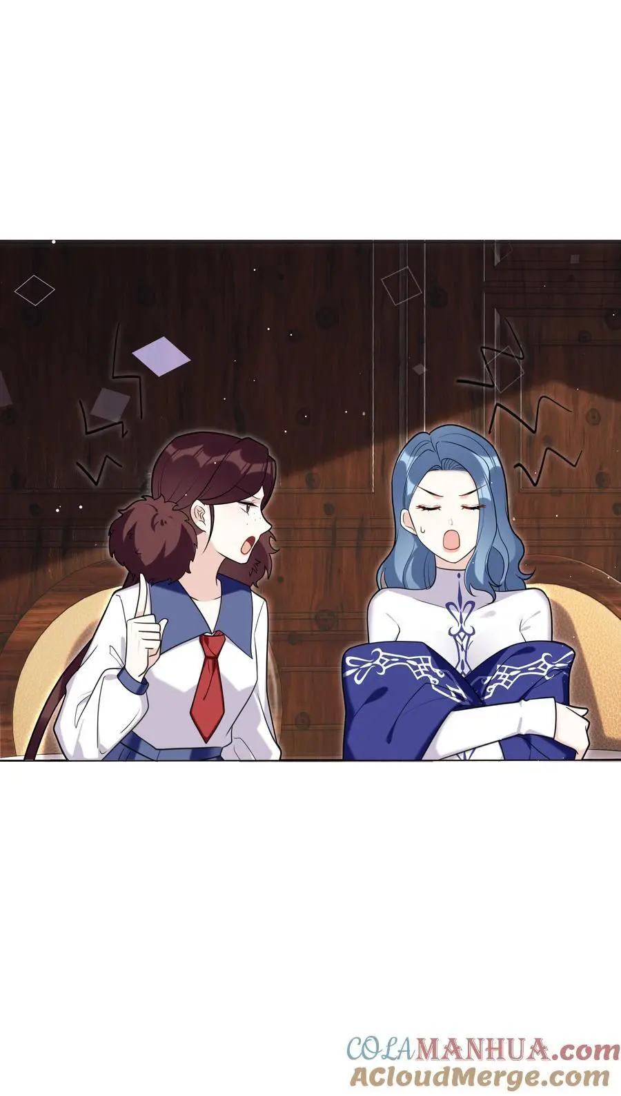 78 聚会 第15页