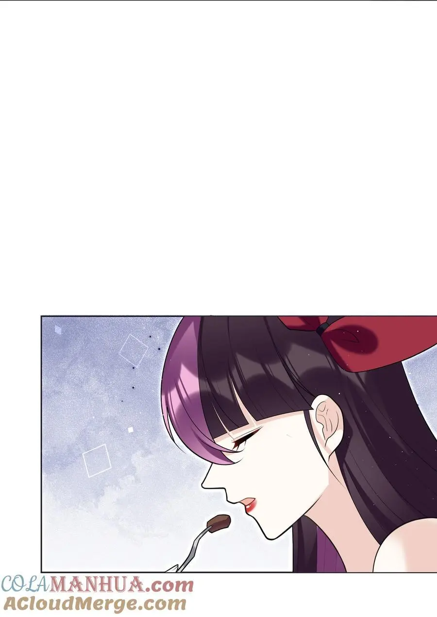 78 聚会 第19页