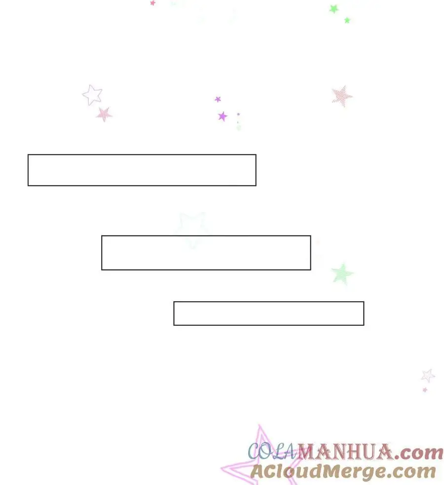 78 聚会 第29页