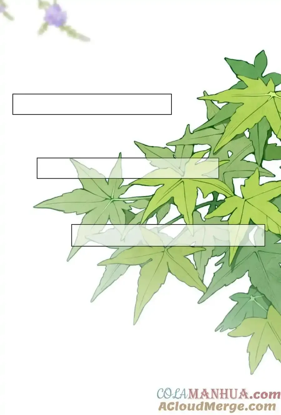 80 日出前的早安吻 第33页