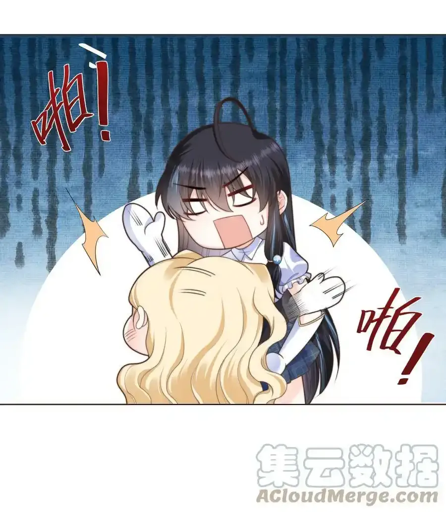 34 帮你减肥 第3页