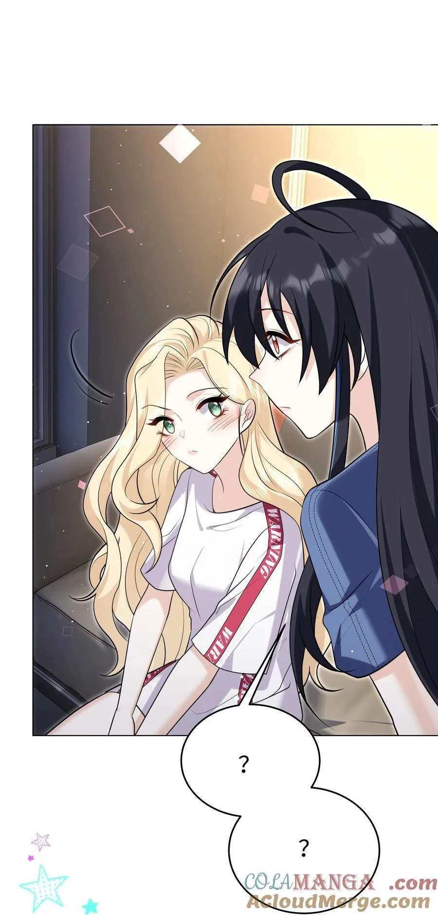 87 姐妹 第11页