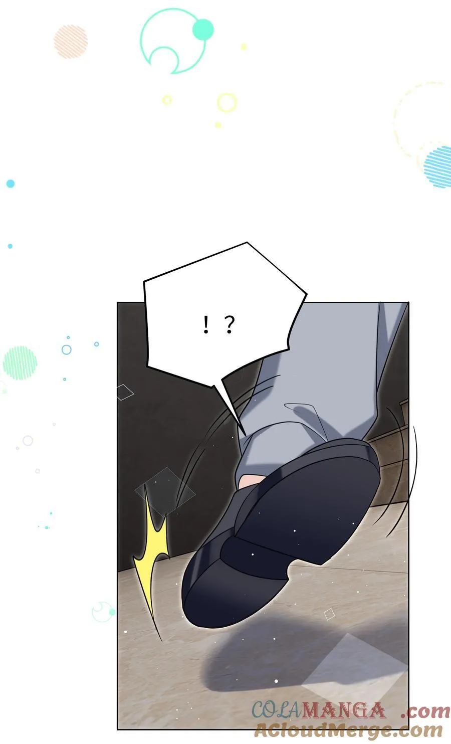 89 重逢 第23页