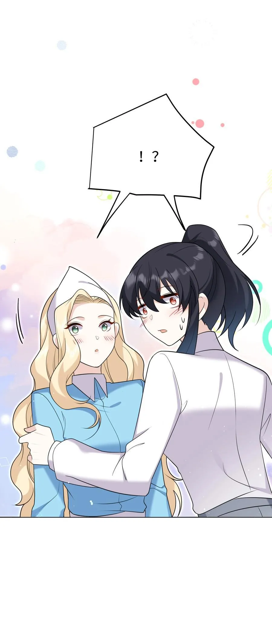 89 重逢 第34页