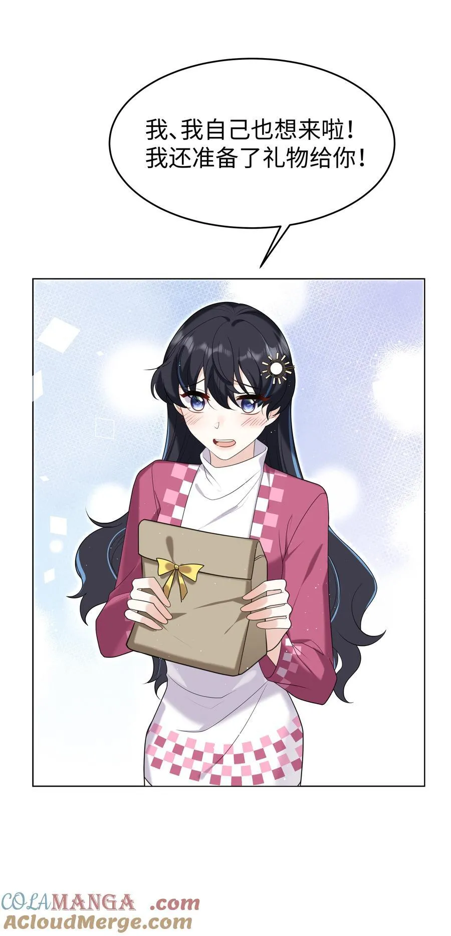 91 生日 第11页