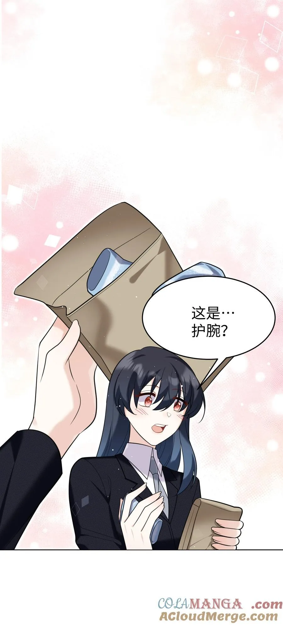 91 生日 第13页