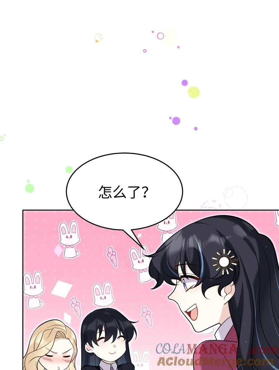 91 生日 第21页