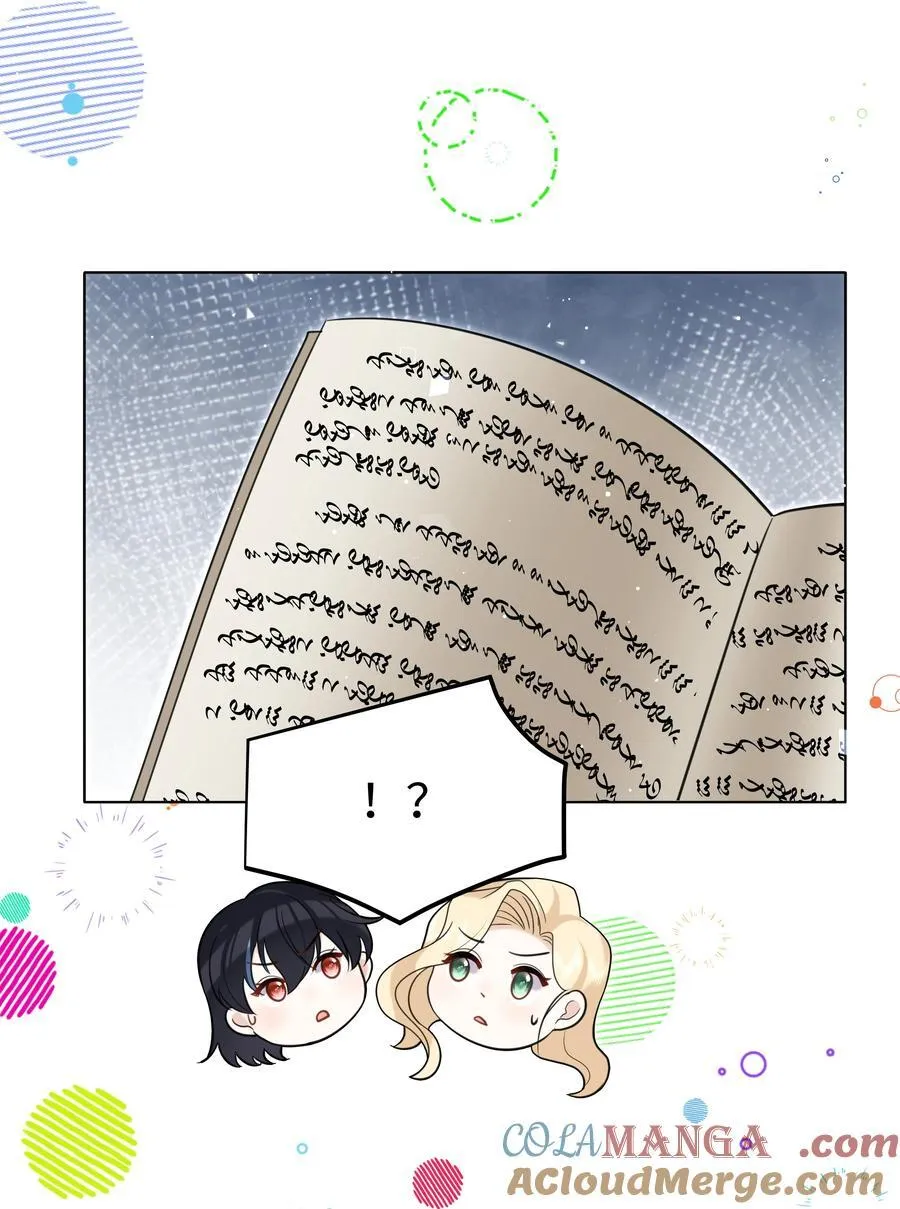 91 生日 第31页