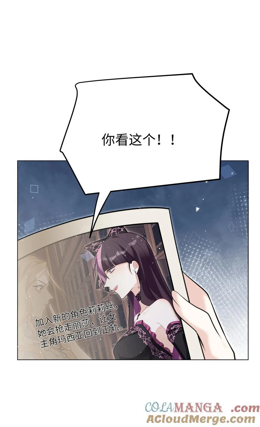 91 生日 第35页