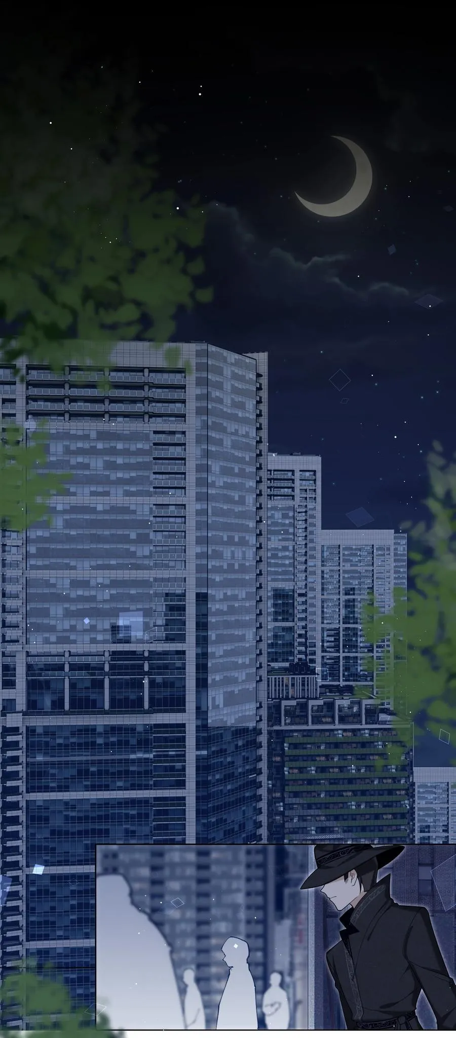 92 回家 第2页