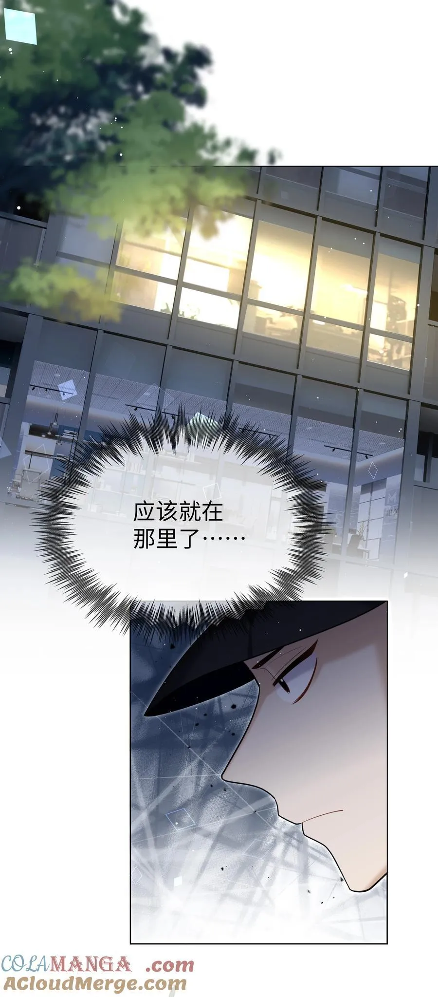 92 回家 第3页