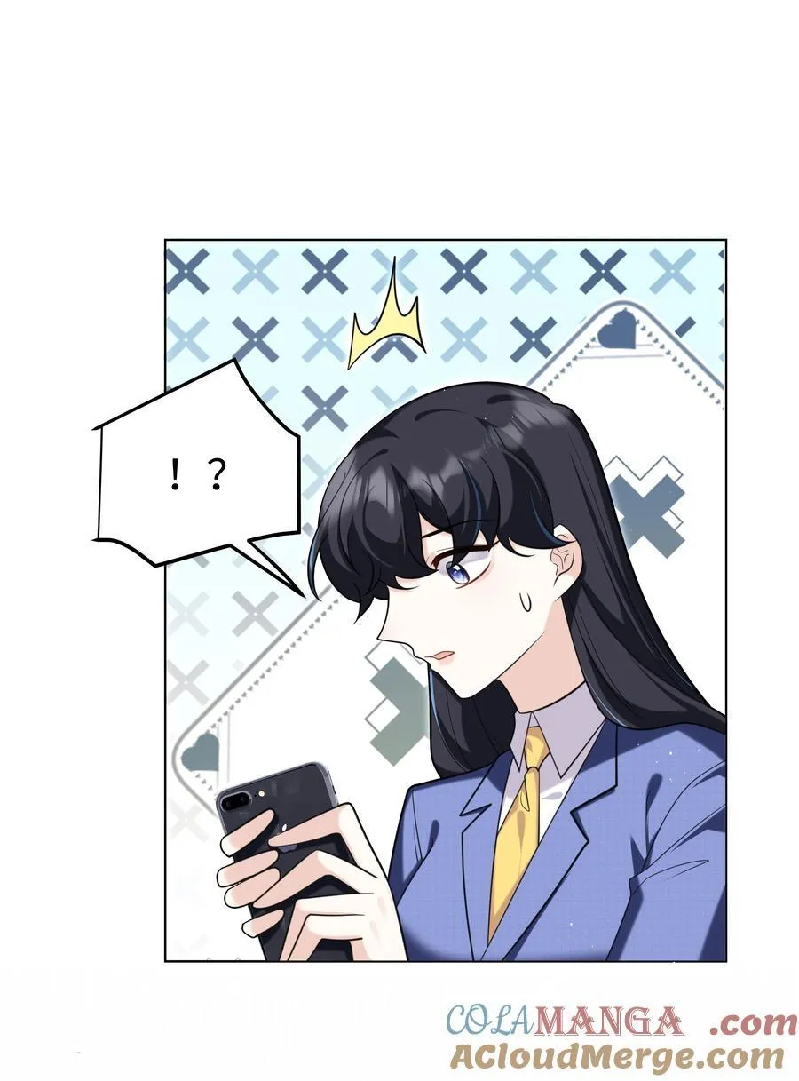 92 回家 第5页