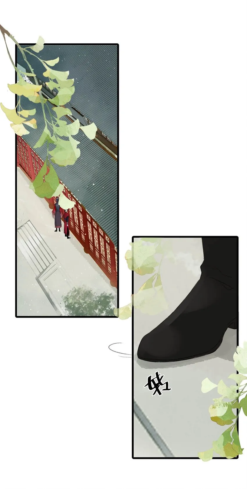 012 难道不是你这色魔贪图人家美色？！ 第23页