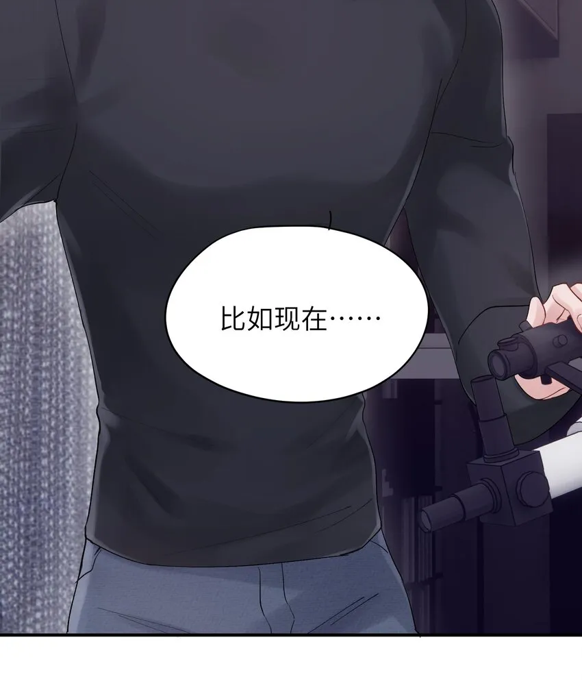 第37章 理性死了 第9页