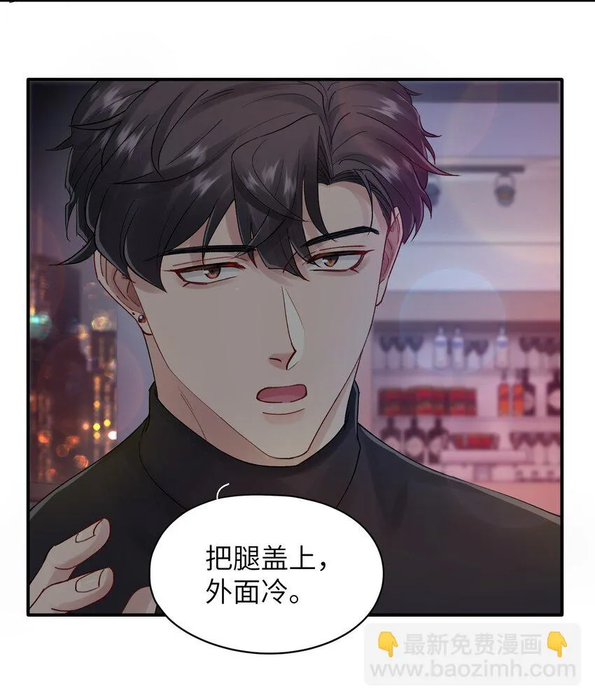 第35章 什么都不是 第19页