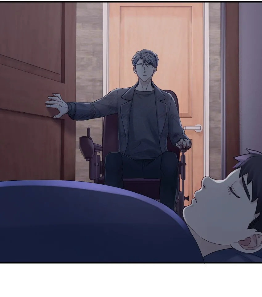 第34章 请你喝酒 第22页