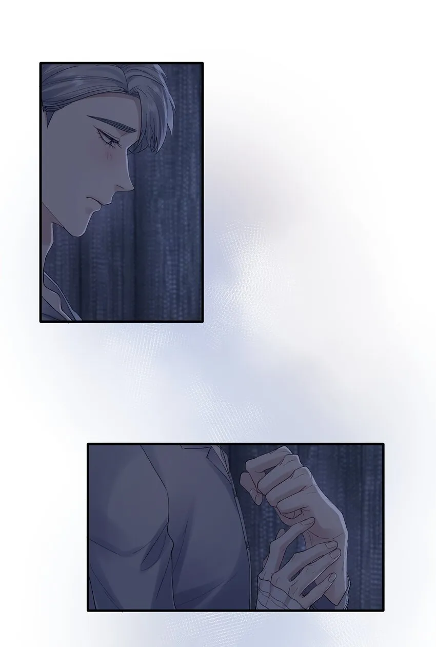 第27章 你要赶我走？ 第5页