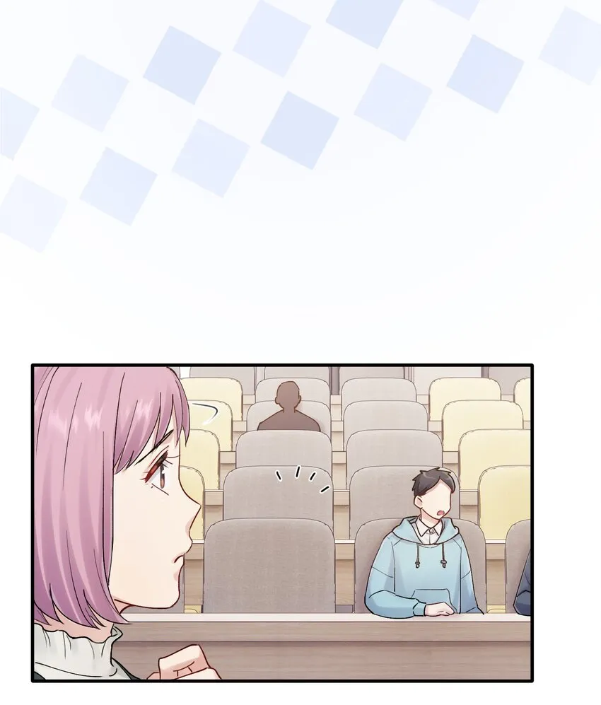 第27章 你要赶我走？ 第18页