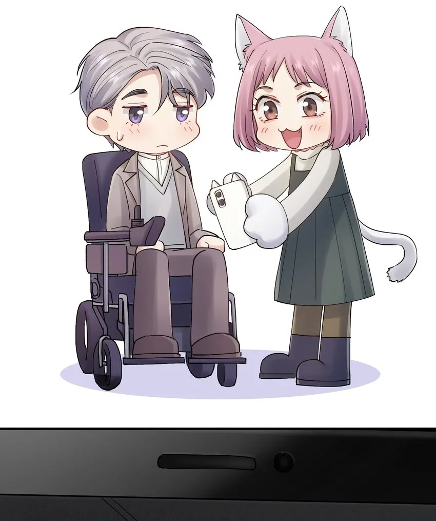 第27章 你要赶我走？ 第24页