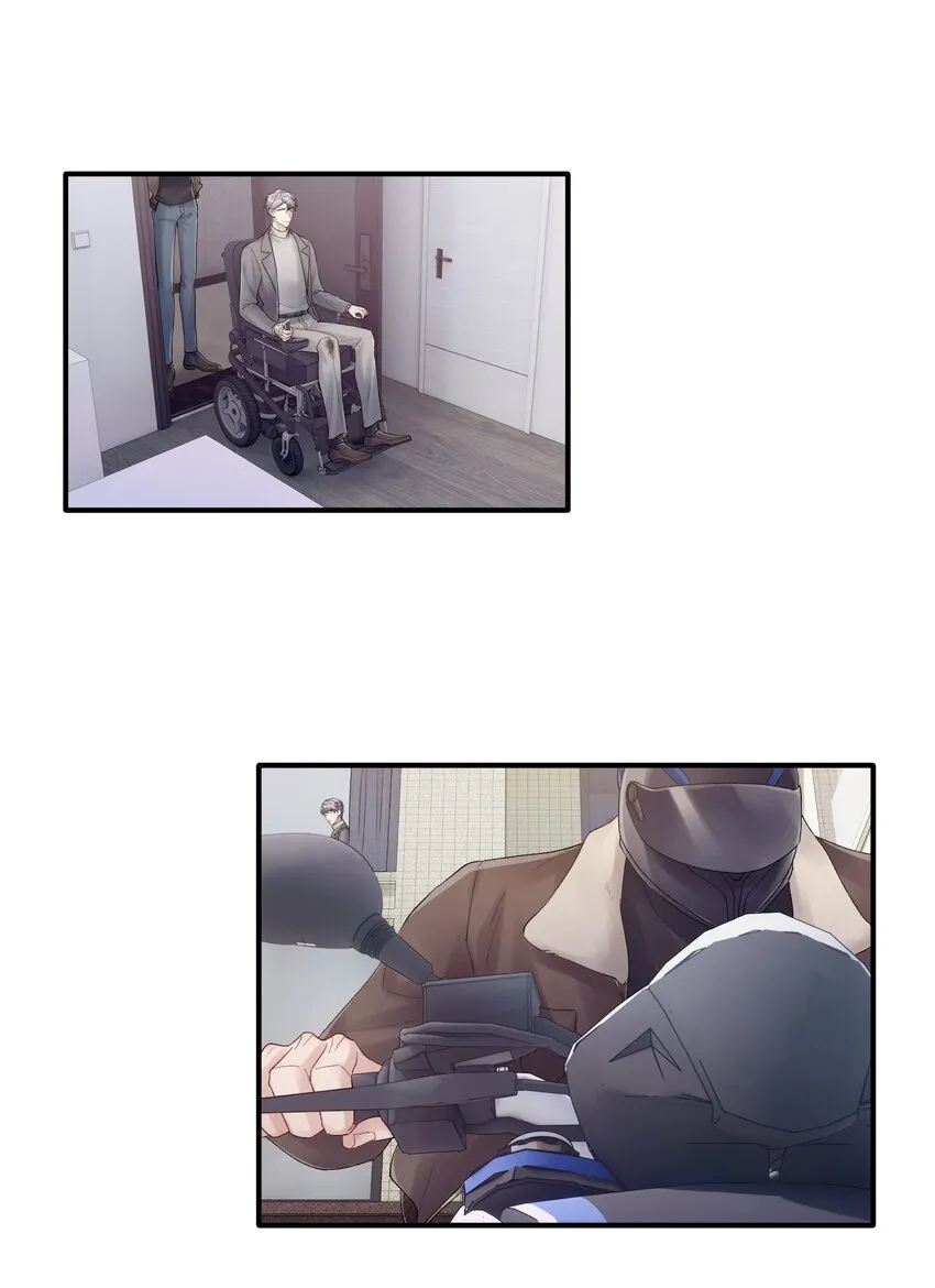 第22章 你哭了？ 第11页