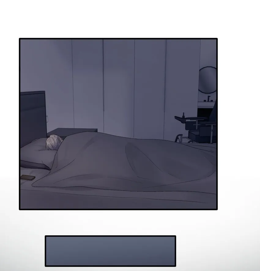 第22章 你哭了？ 第16页