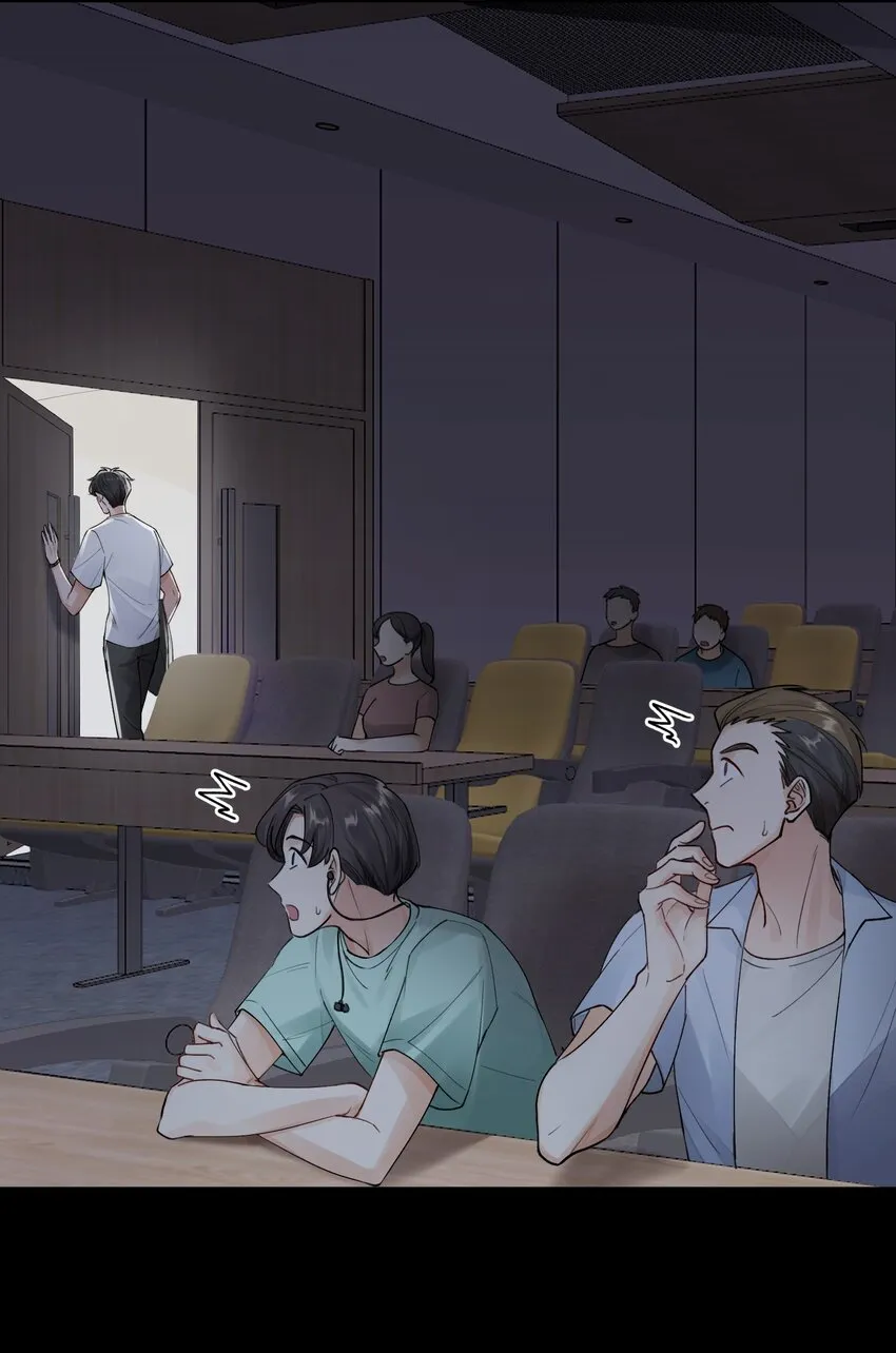 第1章 你知道他是谁的儿子吗？ 第19页