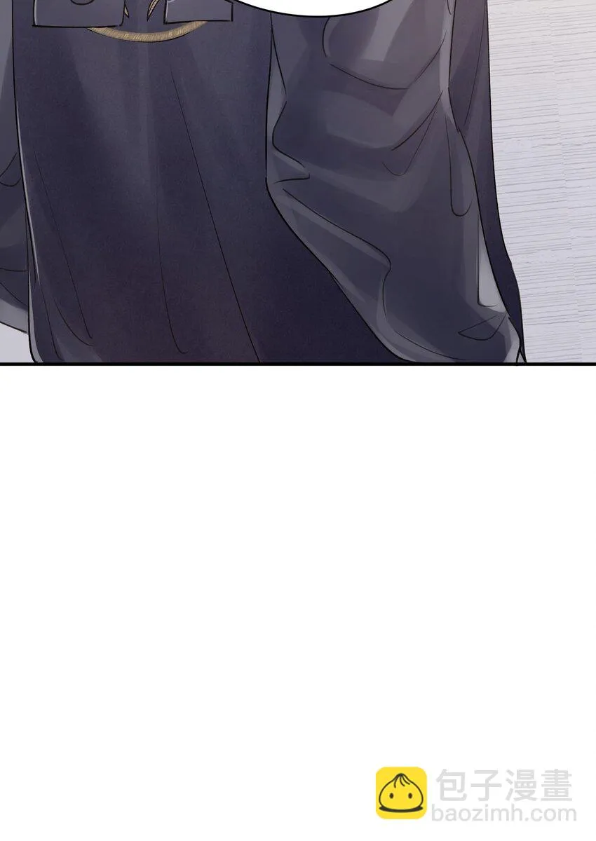 第10章 打个赌吧 第37页