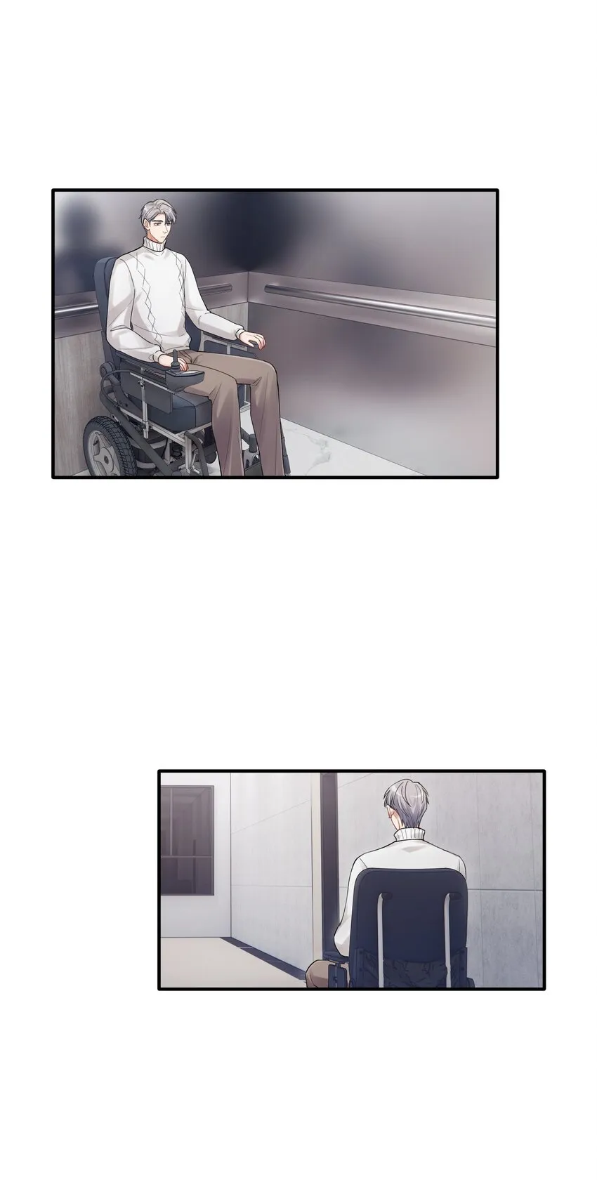第12章 真的能保持理性吗 第29页