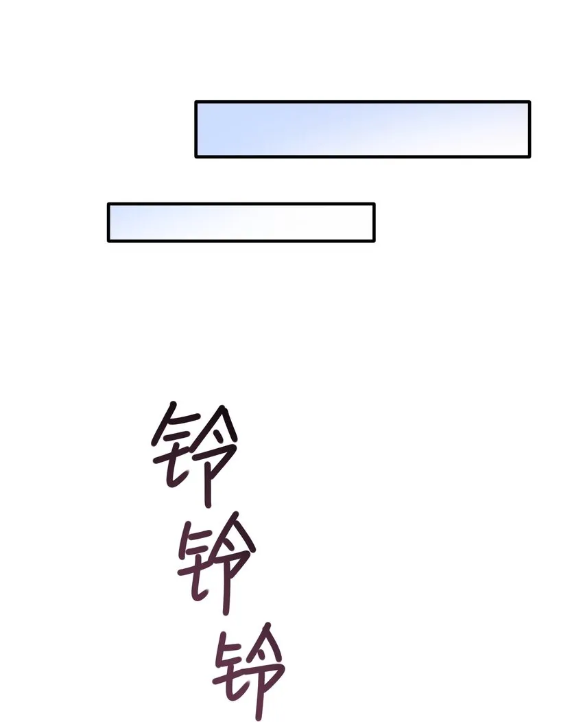 第14章 竟然还打脸 第28页