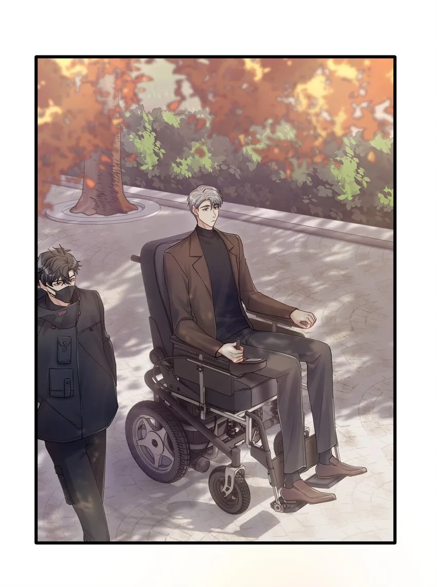 第15章 恶枭 第17页
