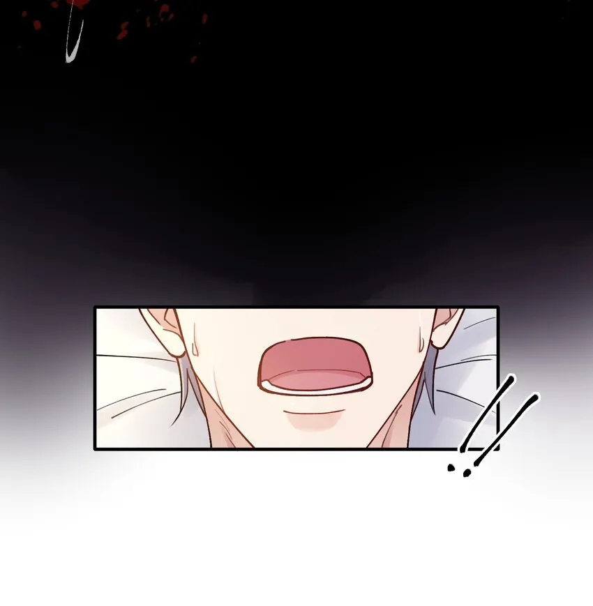 第16章 旧梦 第29页