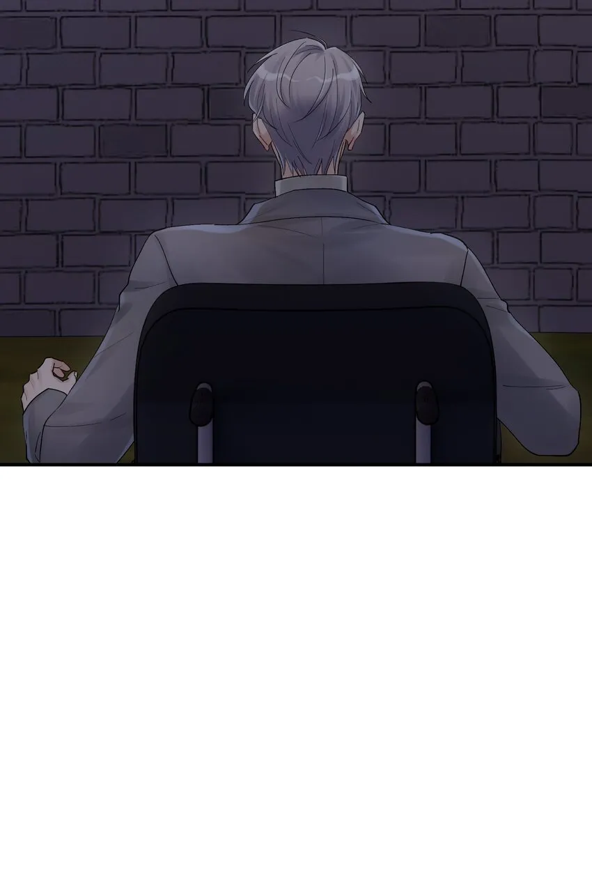 第17章 只是尘埃 第44页
