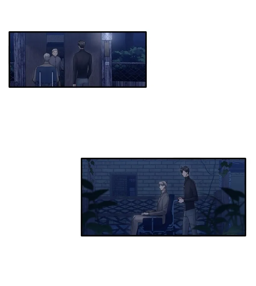 第19章 有没有人说过你太一本正经了 第9页