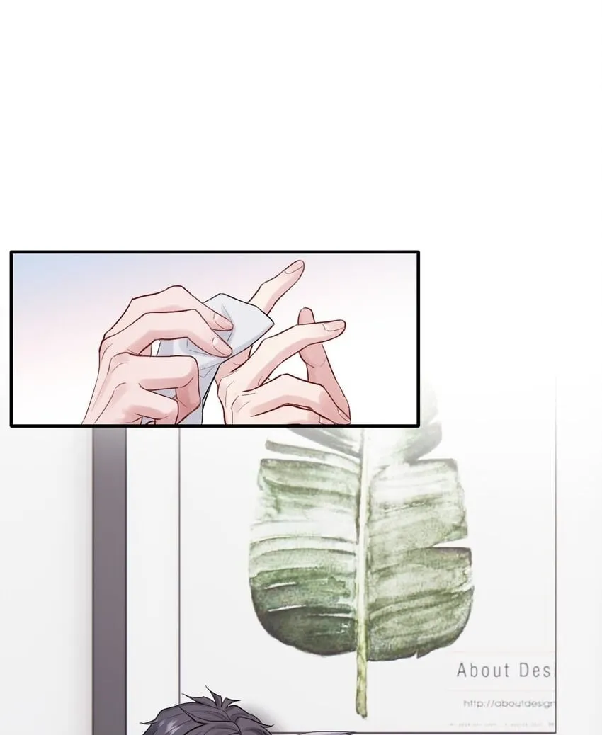 第49章 礼物 第2页