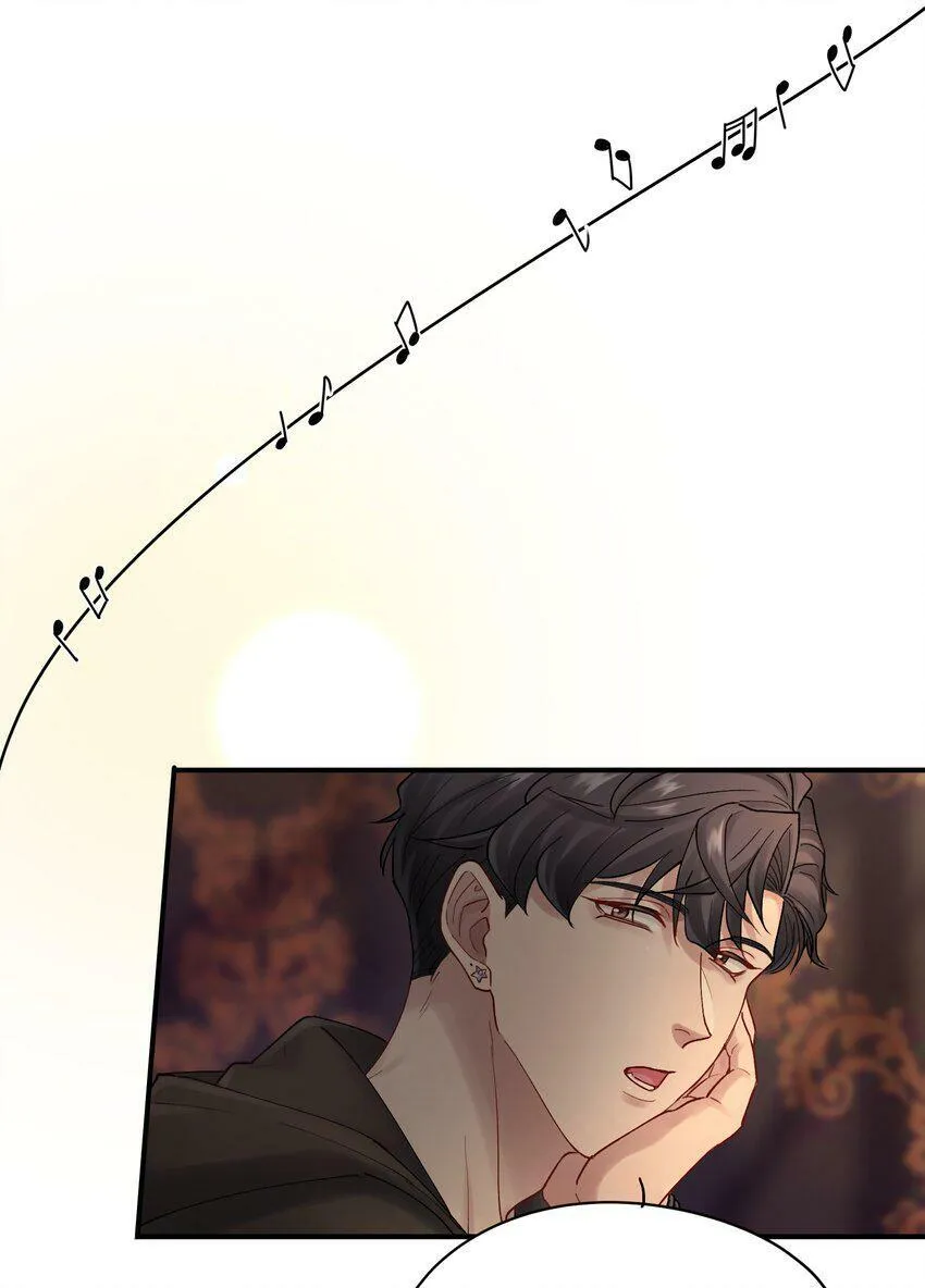 第51话 爱情的囚徒 第10页