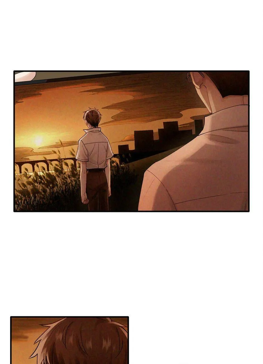 第52话 尝一尝 第20页