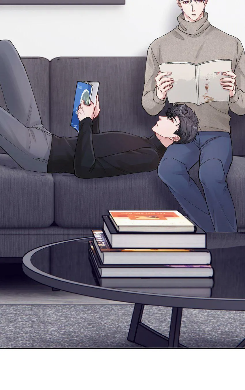 第52话 尝一尝 第27页