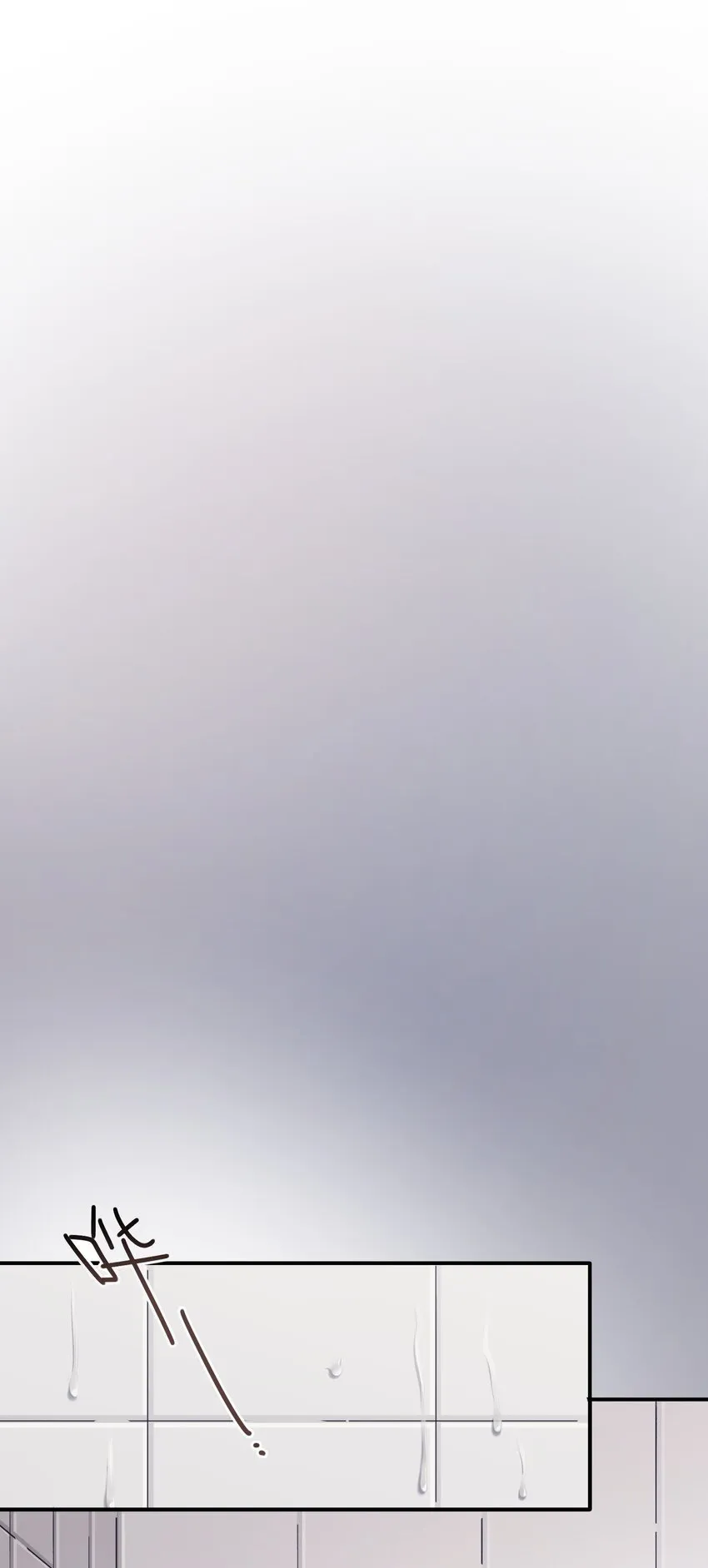 第53章 爱情迷药 第11页