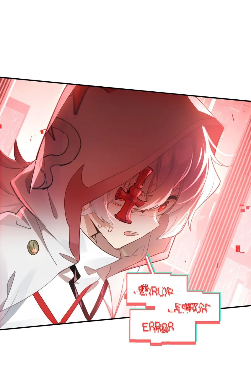 029 能以此证明的事 第48页